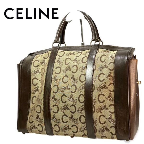 【希少 大人気】 CELINE セリーヌ 馬車柄 Cマカダム柄 大口 ボストンバッグ Cサルキー レア レディース レザー 鍵付
