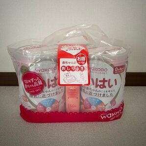 はいはい 粉ミルク 810g×2缶 おしりふき付き 和光堂