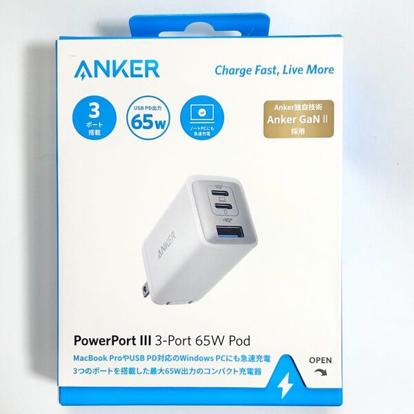 新品未開封 Anker PowerPort III 3-Port 65W Pod