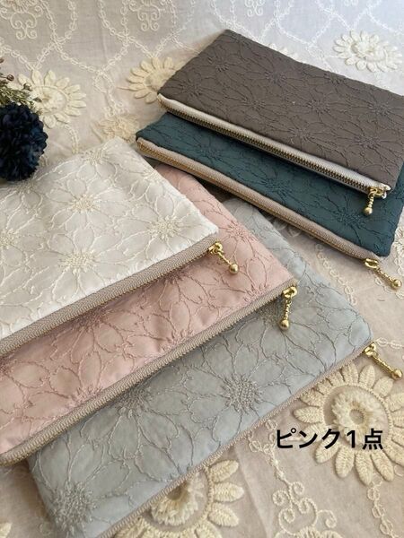 マーガレット刺繍柄☆通帳ケース☆マスクケース ポーチ