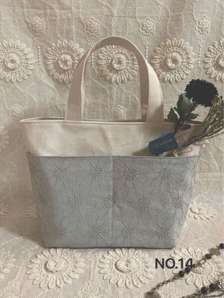マーガレット刺繍生地☆ハンドメイド トートバッグ