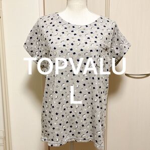 ルームウェア ネコ柄 アニマル かわいい グレー 半袖 Lサイズ Tシャツ