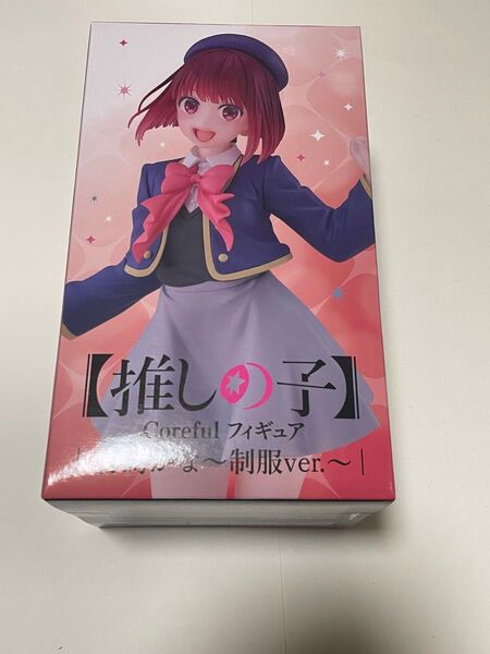 【推しの子】Coreful フィギュア 制服ver. 有馬かな