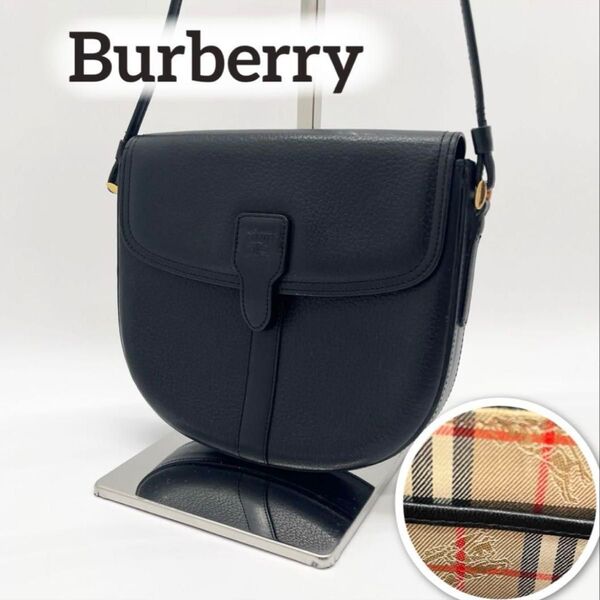 【美品】Burberry バーバリー レザー ショルダーバッグ ブラック