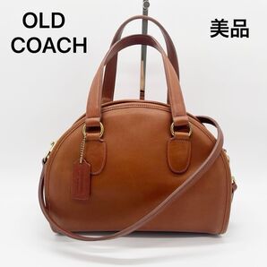 【美品】OLD COACH オールドコーチ ヴィンテージ 2wayショルダー