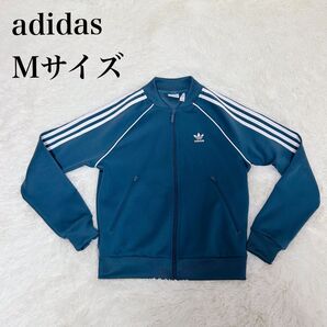 【希少品・希少カラー】adidas アディダス スーパースター トラックジャケット あのちゃんカラー くすみカラー