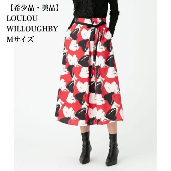 【希少品・美品】LOULOU WILLOUGHBY ルルウィルビー ハートプリントスカート Mサイズ 完売品