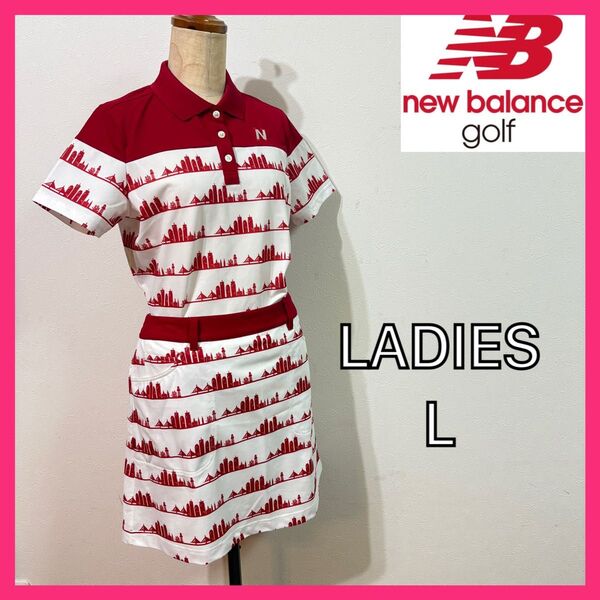【new balance GOLF】美品 半袖スカート上下セットアップ レディースL ニューバランスゴルフ レッド ホワイト