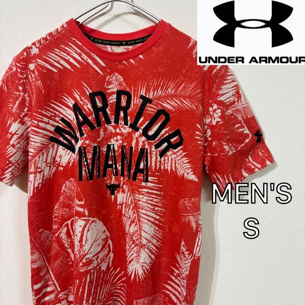 【UNDER ARMOUR】PROJECT ROCK アロハ カモTシャツ アンダーアーマー 半袖 ヒートギア