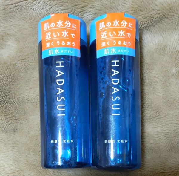 肌水 スキンローション 400ml(ノーマル)×2個セット