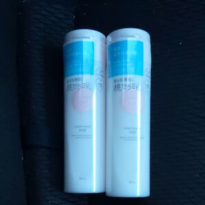 最終価格! ももぷり 潤いバリア乳液 150ml×2個セット