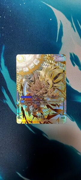 ドラゴンボールフュージョンワールド 孫悟空scr★★