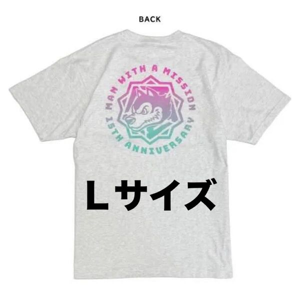 マンウィズ 15th Anniv ロゴTシャツ アッシュ Lサイズ