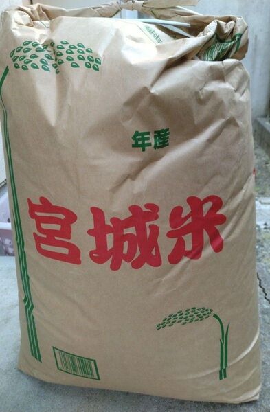 令和6年宮城県産つや姫無洗米に精米済み1.5キロです