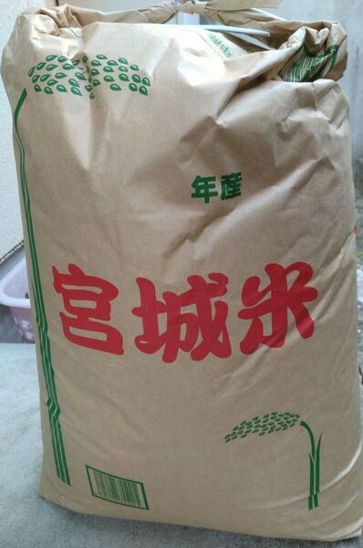 令和6年宮城県産つや姫無洗米に精米済み1.5キロです