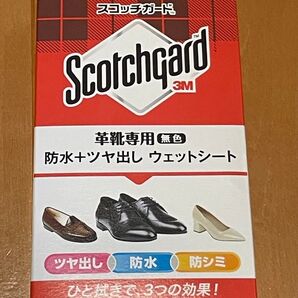 Scotchgard 革靴専用ウェットシート 5枚入り