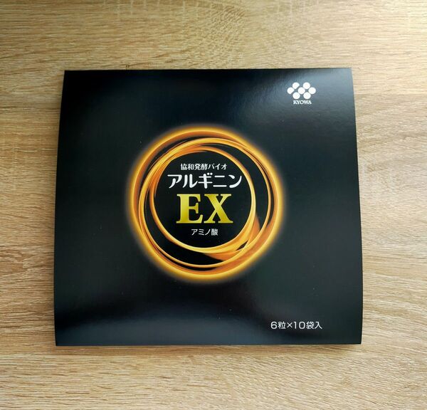 アルギニンEX 協和発酵バイオ