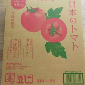 日本のトマト 195g ×30本 カゴメ