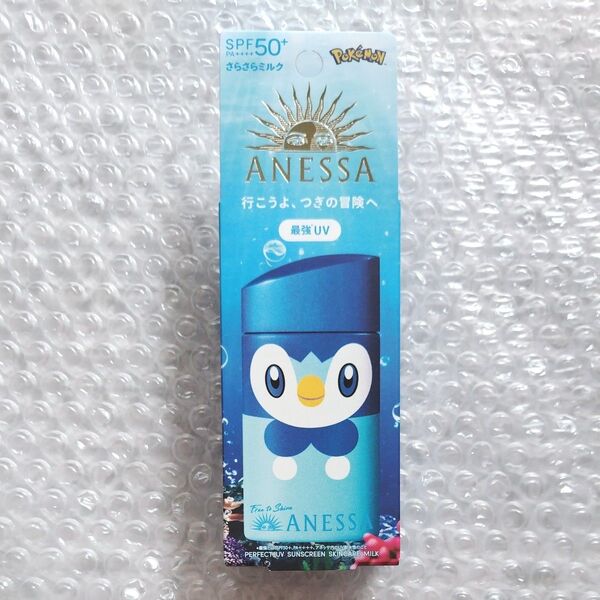 ANESSA パーフェクトUV スキンケアミルク NA PK3 ポケモンコラボ限定パッケージ (ポッチャマ)