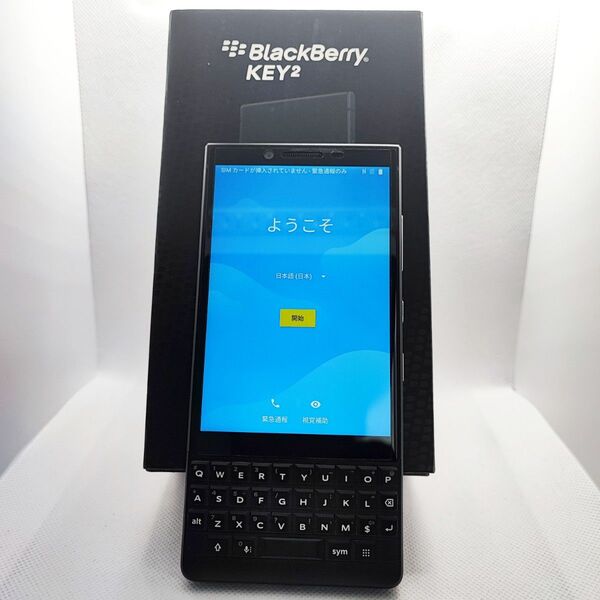 【極美品】 SIMフリー BlackBerry KEY2 BBF100-9 スマートフォン