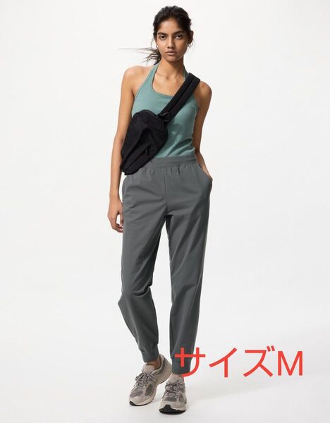 値下げ☆新品☆ユニクロ☆ウルトラストレッチアクティブジョガーパンツ 丈長め 股下73cm☆黒☆UNIQLO サイズM☆今期最新