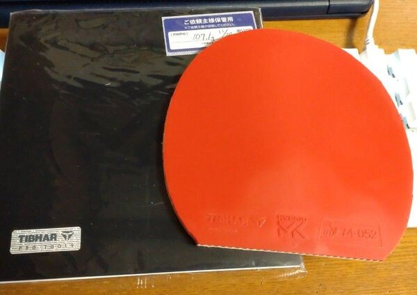 卓球ラバー ティバー ハイブリッドMK レッド 特厚