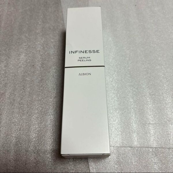 新品 アルビオン アンフィネス セラム ピーリング 美容液 100ml