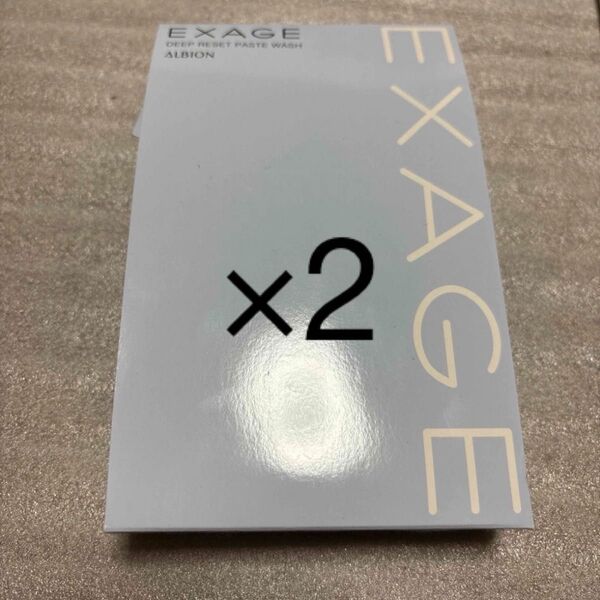 新品未開封 アルビオン エクサージュ ディープリセット ペーストウォッシュ