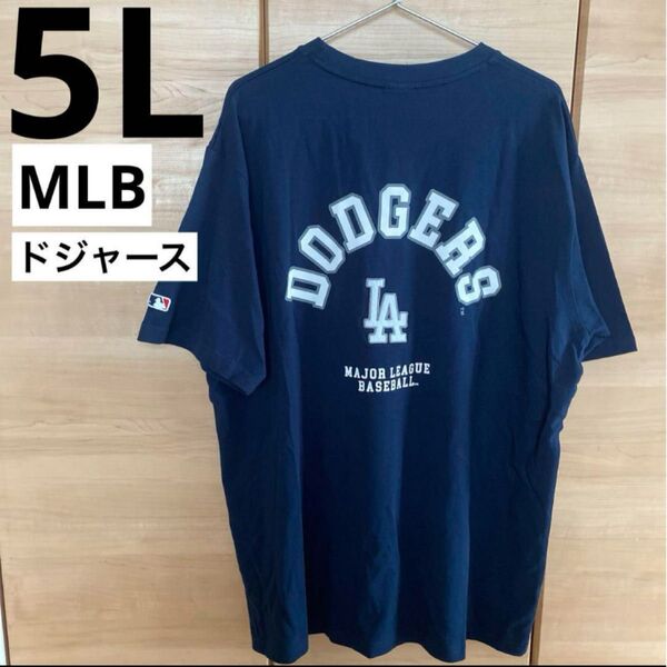 MLB ロサンゼルス ドジャース Tシャツ 大谷翔平 5L 紺 Dodgers