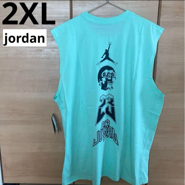 jordan ジョーダン タンクトップ 2XL 緑 DRI-FIT