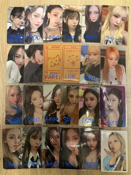 aespa ive nmixx twice babymonster meovv blackpink トレカ