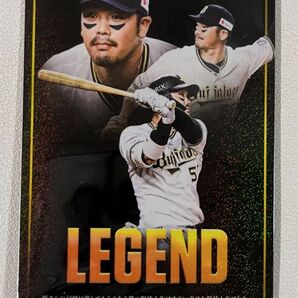 プロ野球チップス LEGEND T-岡田