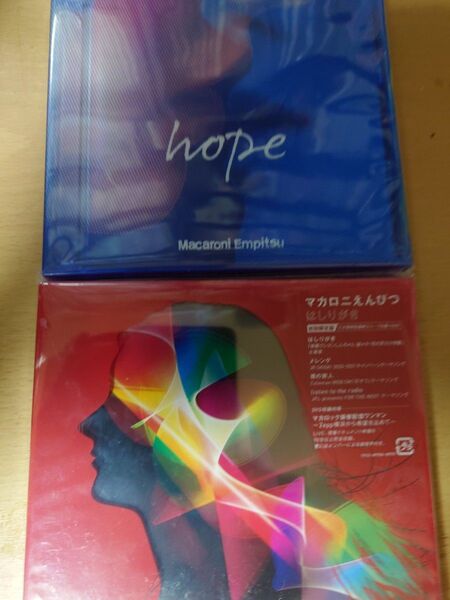 hope はしりがき マカロニえんぴつ CD DVD