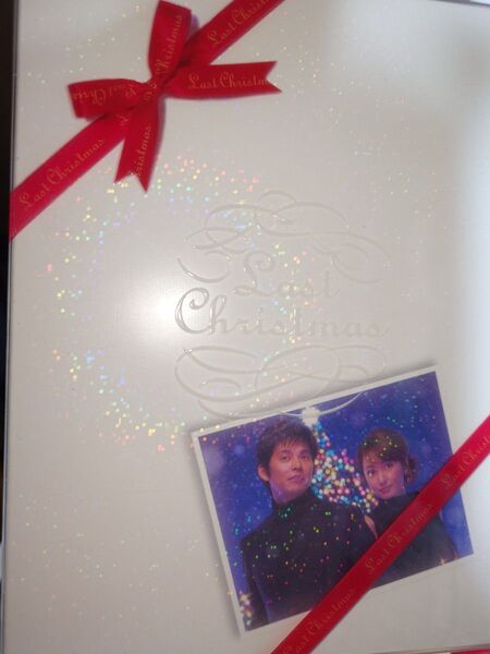 ラストクリスマス DVD 織田裕二 矢田亜希子 フジテレビ