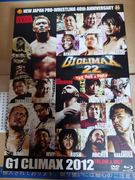 G1 CLIMAX 2012~The One 〈3枚組〉新日本プロレス