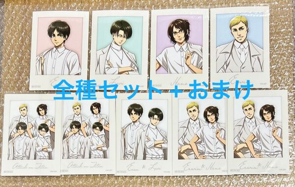 進撃の巨人 マルイ POP UP SHOP 購入特典 ブロマイド 全7種セット おまけ付き リヴァイ エレン ハンジ エルヴィン