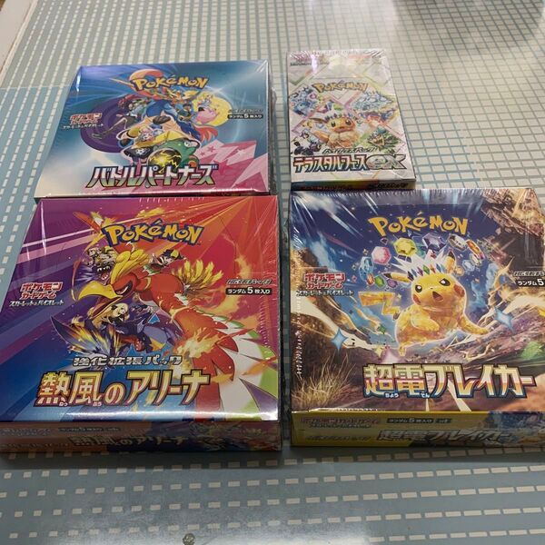 ポケモンカード 超電ブレーカー バトルパートナーズ 熱風のアリーナ テラスタルフェスex シュリンク付き4BOXセット