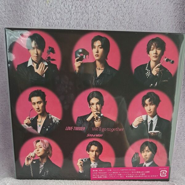 LOVE TRIGGER/Well go together (SG)