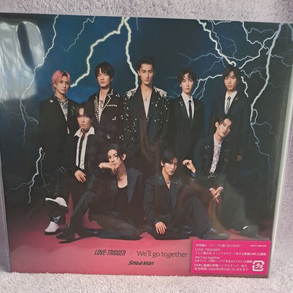 LOVE TRIGGER/Well go together (初回盤A) (CD+DVD)