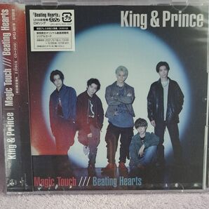 King & Prince Magic Touch/Beating Hearts (初回限定盤A) CD+DVD