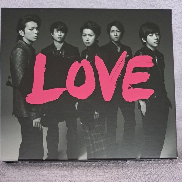 嵐 DVD付初回限定盤/LOVE