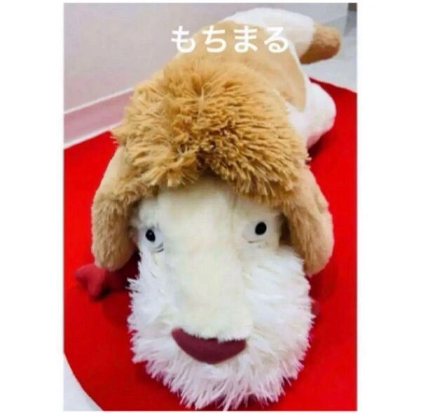 【新品タグ付き】ジブリパーク購入 ハウルの動く城 ヒン ぬいぐるみ 1体
