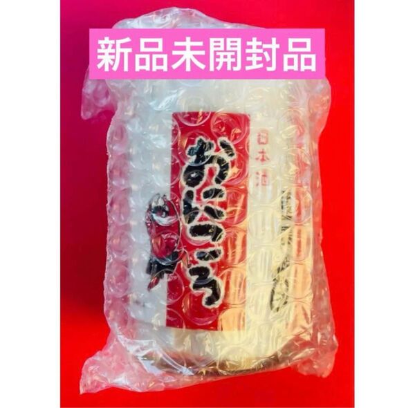 【新品未開封】ぼっち・ざ・ろっく! 展 きくりのおにころ瓶(今治タオル入り) 1点