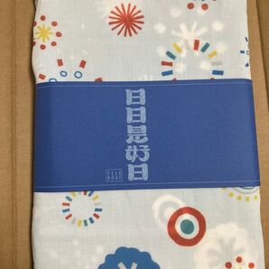 テレボート カタログギフト