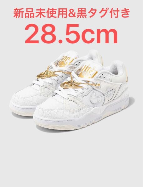 【確実正規品】NIGO × Nike Air Force 3 Low "White/Metallic Gold" 28.5cm