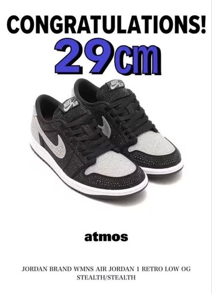 希少サイズ!! スワロフスキー × ウィメンズ ナイキ エア ジョーダン 1 LOW OG ”クリスタル” 29㎝