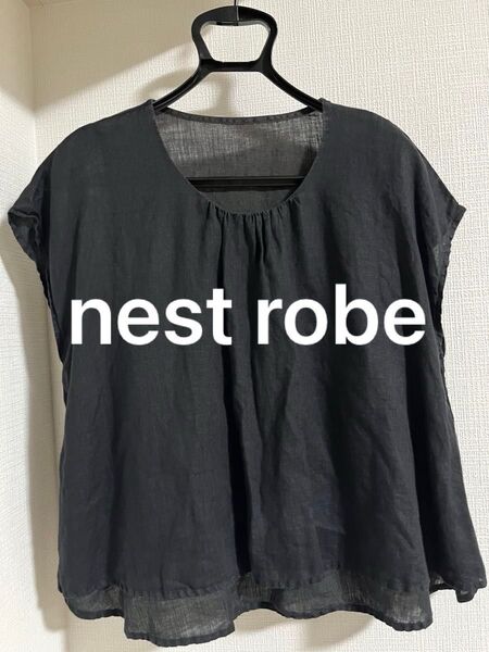 【美品】nest robe ネストローブ 黒 リネン フリルブラウス 半袖