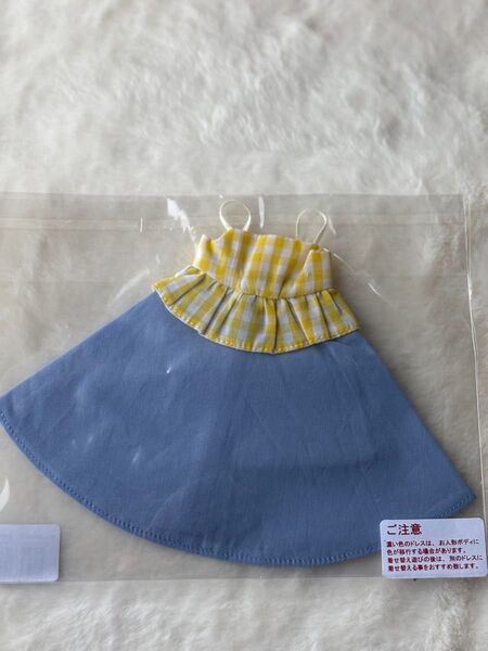 リカちゃんキャッスル お人形教室お洋服 LICCA 人形教室ドレス リカちゃんキャッスル アウトフィット ドレス 服 洋服