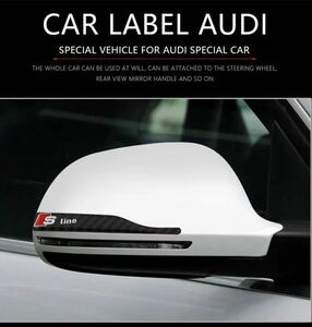 Audi s-line door mirror decoration sticker,