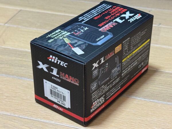 ハイテック X1 NANO 充電器 新品 ②
